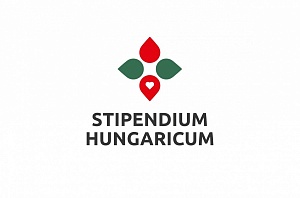 Венгерская стипендия по программе Stipendium Hungaricum